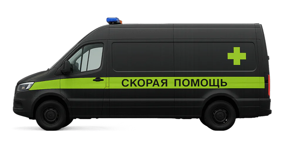 Переоборудование в спец тс